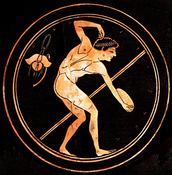 Landing g discus thrower